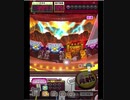 激カザーン【最高MAX99枚BET】