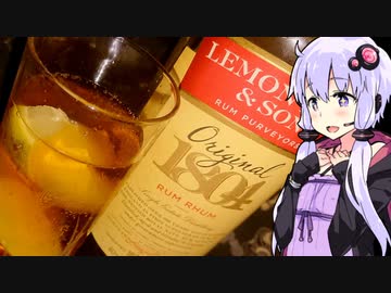 【年忘れボツネタ蔵出し！】ゆかりのふらっと隠れ家 第２期♭305【その１】