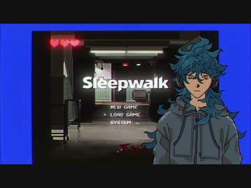 【人力ツイステ】S/l/e/e/p/w/a/l/k【イデア】