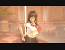 DOAX2　こころ　ポールダンス　セーラー服