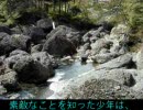 大城光恵/水色の冒険(歌詞入り)