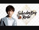【TETSUYA SATURDAY KING RADIO】#275