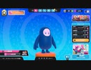 【ゆっくり実況プレイ】今のフォールガイズを知る【Fall Guys: Ultimate Knockout】