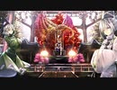 【東方自作アレンジ】conversion [小さな欲望の星空]