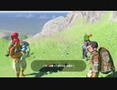 ゼルダの伝説　ブレス オブ ザ ワイルド　実況プレイPart127