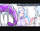 ゆき×つむ「マウンテンキング」参ノ段【舐められる】ｐｓGTA６やりたい