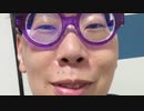 【コメント無】ニンポー 2023年12月15日15時05分 やっぱ仕事頑張るわ【ニコ生録画】
