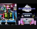 【オンゲキ手元】Apollo -onoken AxSwing Remix- [MAS] AB+(理論値)