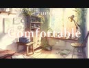 ☕️BGM - 居心地の良いカフェ、お家リラックス「Comfortable」【作業用、ロイヤリティフリー】
