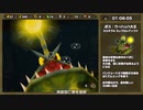 【RTA】バンジョーとカズーイの大冒険2 100% 4時間29分19秒 Part4/11【日本1位】