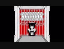 【人|ヵ】地|球|の|裏【g|r】