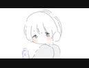 ビー玉のむこうがわ / S星 feat. 可不(KAFU)