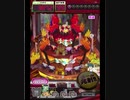 激カザーン【最高MAX99枚BET】