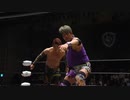 2023/12/5　FANTASTIC GATE 2023(後楽園ホール) その4