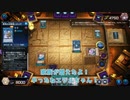 【遊戯王マスターデュエル】【VOICEVOX実況】俺得決闘記468【DC-1st】