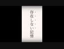 パンサラッサの母ですネタ4本（たぬき）