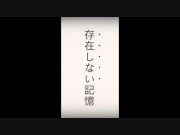 パンサラッサの母ですネタ4本（たぬき）