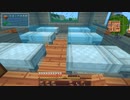 【Minecraft1.12.2】ゆるトピア～ゆるっと楽園生活～#12 【ゆっくり実況】