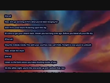 【SunoAI】”Tonight is Now Yours” 私が書いた歌詞にAIが曲をつけて歌った