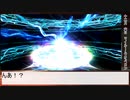 【FGO】ぐだぐだガチャ２本立て【VOICEVOX】