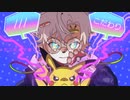 ボルテッカー (DECO*27) / (Cover) □ きむきつね 【歌ってみた】
