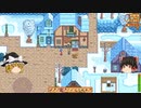【Stardew Valley】 ＃309 いつもの日常・久しぶりのジンジャー島・花束を11人分購入して皆んなにプレゼントした・結果はどうなる？・雑談：マオののんびり農場日誌２ 【ゆっくり実況】