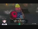 【ゼルダの伝説】周回遅れのティアキン Part81【TotK】