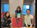 西川あやの おいでよ！クリエイティ部(2023年12月14日)【中田花奈＆徳力基彦】
