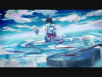 哀歌/Laika (feat. IA)