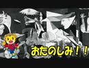 んあ””あ””ーーーーーーーーーーーーーーーーーーーーーーーーーーーーーブリィーーーーーーーーーーーーーー！！！！！！！！！！劇場ですわ劇場ですはい先輩？あーはいそうですかもですね先輩先輩MP4MP4