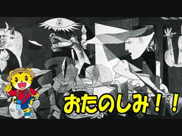 んあ””あ””ーーーーーーーーーーーーーーーーーーーーーーーーーーーーーブリィーーーーーーーーーーーーーー！！！！！！！！！！劇場ですわ劇場ですはい先輩？あーはいそうですかもですね先輩先輩MP4MP4