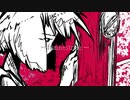 ファンネストリック … GUMI