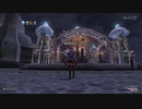 カッパのFF11生活1446　星芒祭２０２３