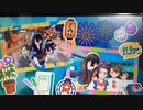 【ゼロの秘宝】ポケットモンスターバイオレット ED 【藍の円盤】