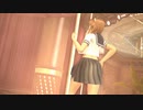 DOAX2　ヒトミ　セーラー服　ポールダンス