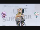 ブラサバERな何か75