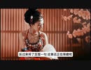 手游女皇2.9 就怕贼惦记