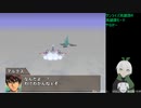 【サンライズ英雄譚R】第6回_英雄譚モード開始