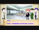 【クトゥルフ神話TRPG】境界線のピリオド #4 【イデアの彼方】