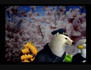 くまうた　（6933）「足がつった三」　唄：嵐山クマ男（夫）