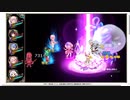 【花騎士】シクラメン（生命樹の祝福）入りクリソラパ VS "ミズウォルム最終決戦"