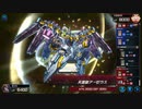マスターデュエル_デュエリストカップ(2023-12)_昆虫族_part25