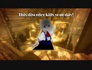 Build Our Aniuesamachine