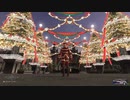 カッパのFF11生活1447　ツリー見学といろいろ
