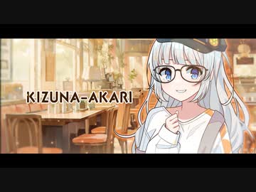 Comming soon...  / プロジェクトテラリウム #ぷろてら