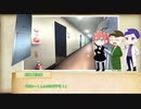 【クトゥルフ神話TRPG】境界線のピリオド #5 【イデアの彼方】