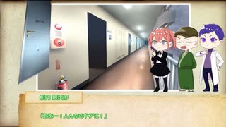 【クトゥルフ神話TRPG】境界線のピリオド #5 【イデアの彼方】