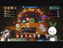【ビビッドナイト】第3回_01_ゼオラちゃん始動！