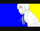 『これはいけないこと(サビだけ)』mikka de ikko feat.初音ミク