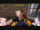 【Embr】彩澄しゅおと彩澄りりせのゲー活！ #11【ソフトウェアトーク】